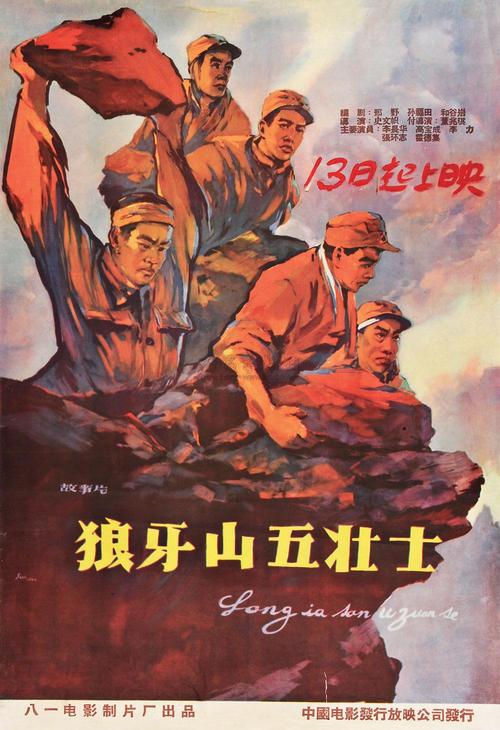 仿制假联盟山大学文凭毕业证